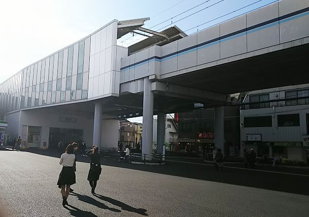 雑色駅