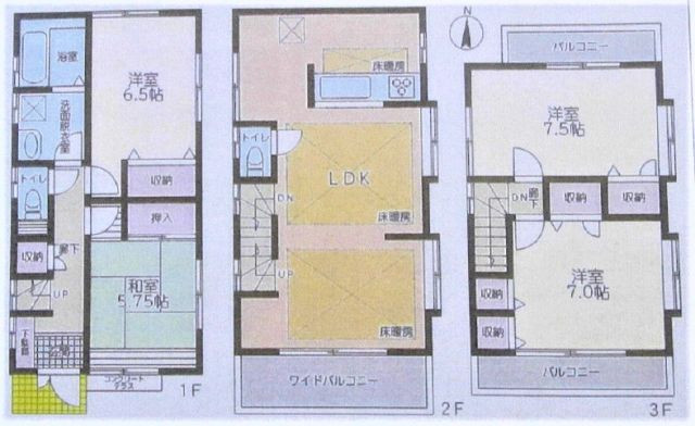 ４ＬＤＫカースペース並列２台可